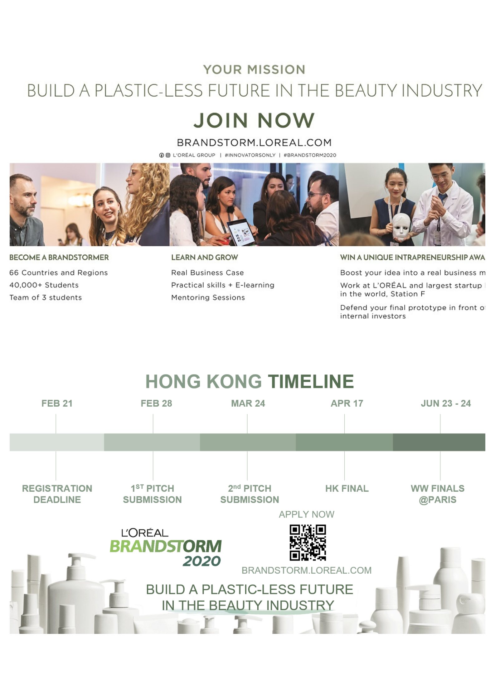 L'oréal brandstorm 2019 image
